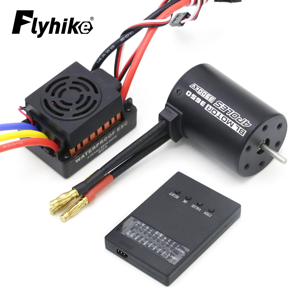 Rc Hobby Motors - ترقية جديدة مقاوم للماء 3650 3900KV