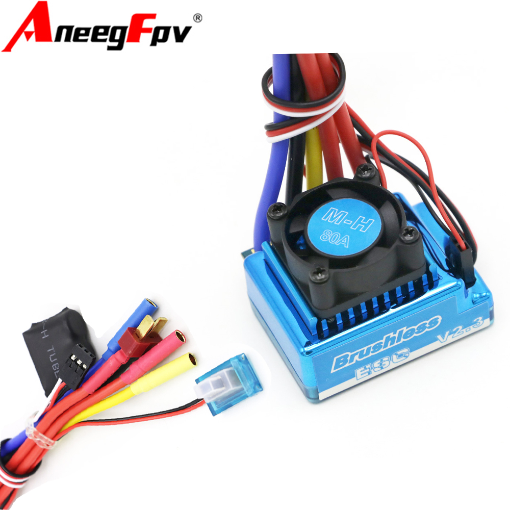 Rc Hobby Motors - مقاوم للماء 45A 60A 80A 120A