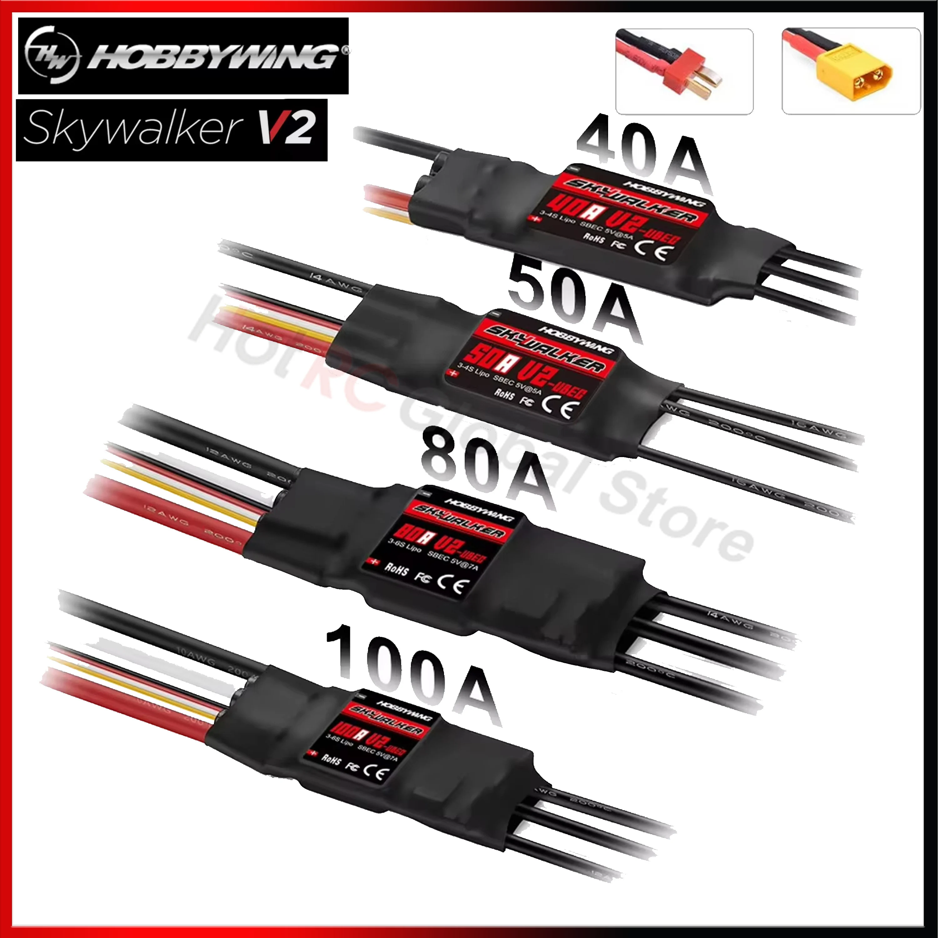 Rc Hobby Motors - HOBBYWING-Skywalker وحدة تحكم سرعة ESC بدون