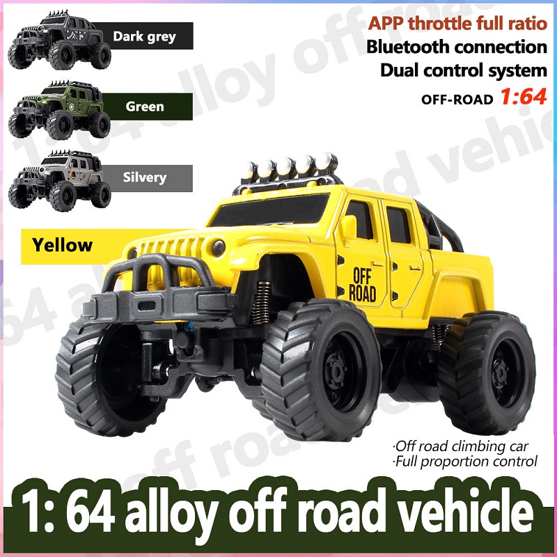 سبيكة صغيرة RC روك الزاحف 1:64 - مراجعة Rc Jeep Hobby وسعره