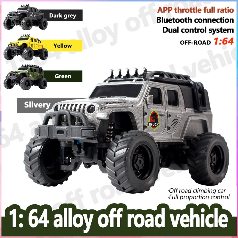 سبيكة صغيرة RC روك الزاحف 1:64 - مراجعة Rc Jeep Hobby وسعره