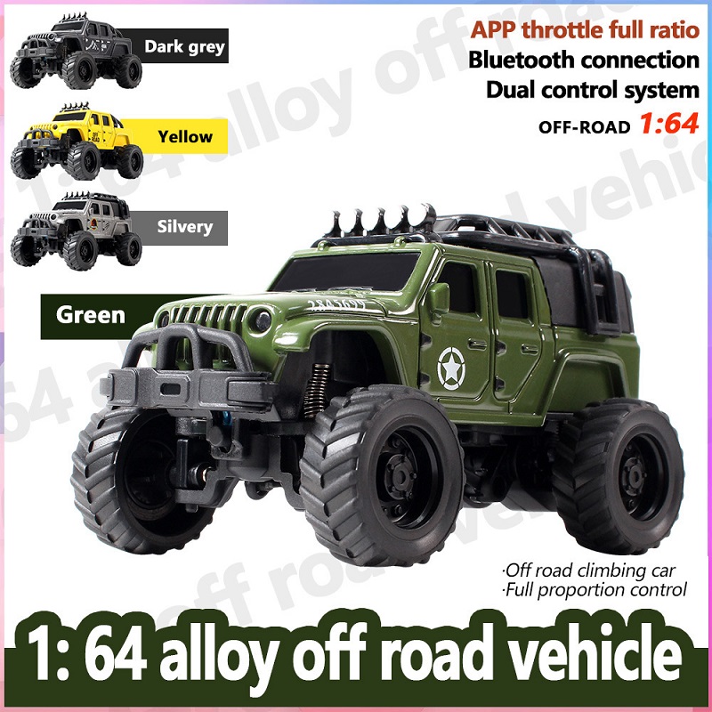 سبيكة صغيرة RC روك الزاحف 1:64 - مراجعة Rc Jeep Hobby وسعره