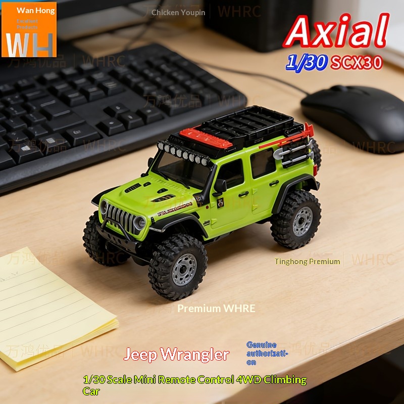 سيارة تسلق صغيرة للتحكم عن بعد - مراجعة Rc Jeep Hobby وسعره