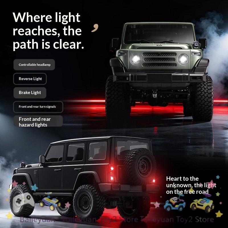 سيارة جيب بكين Mn Mn212 للتحكم - مراجعة Rc Jeep Hobby وسعره