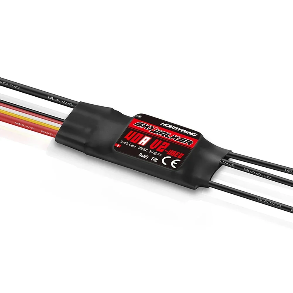 HOBBYWING-Skywalker وحدة تحكم  - مراجعة Rc Hobby Motors وسعره