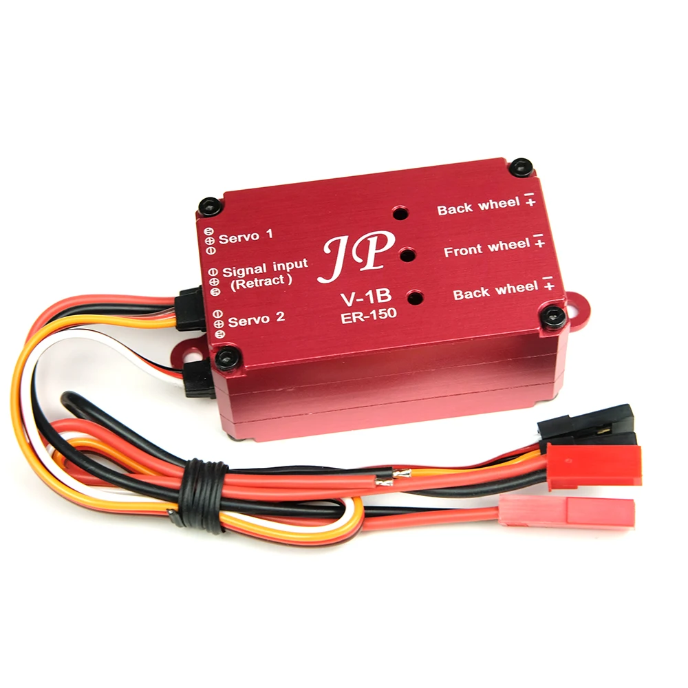 صندوق تحكم قابل للسحب JP Hobby - مراجعة Rc Hobby De وسعره
