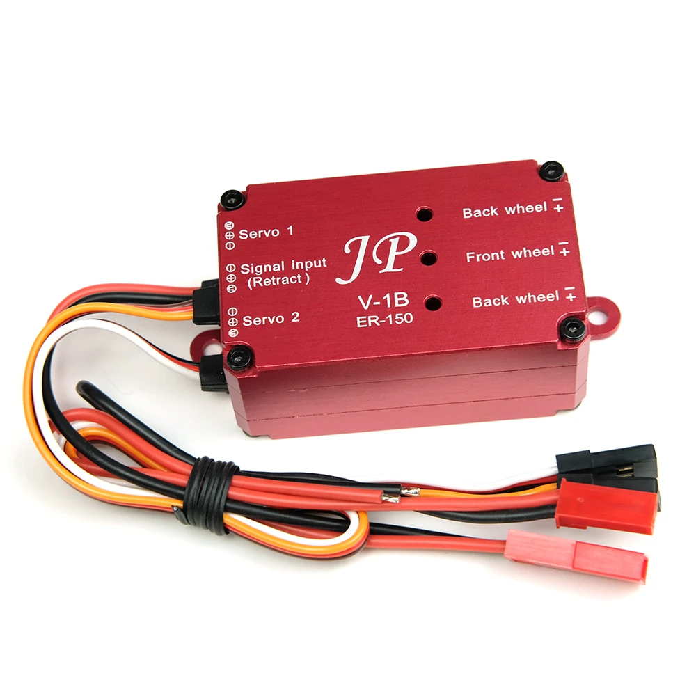 صندوق تحكم قابل للسحب JP Hobby - مراجعة Rc Hobby De وسعره